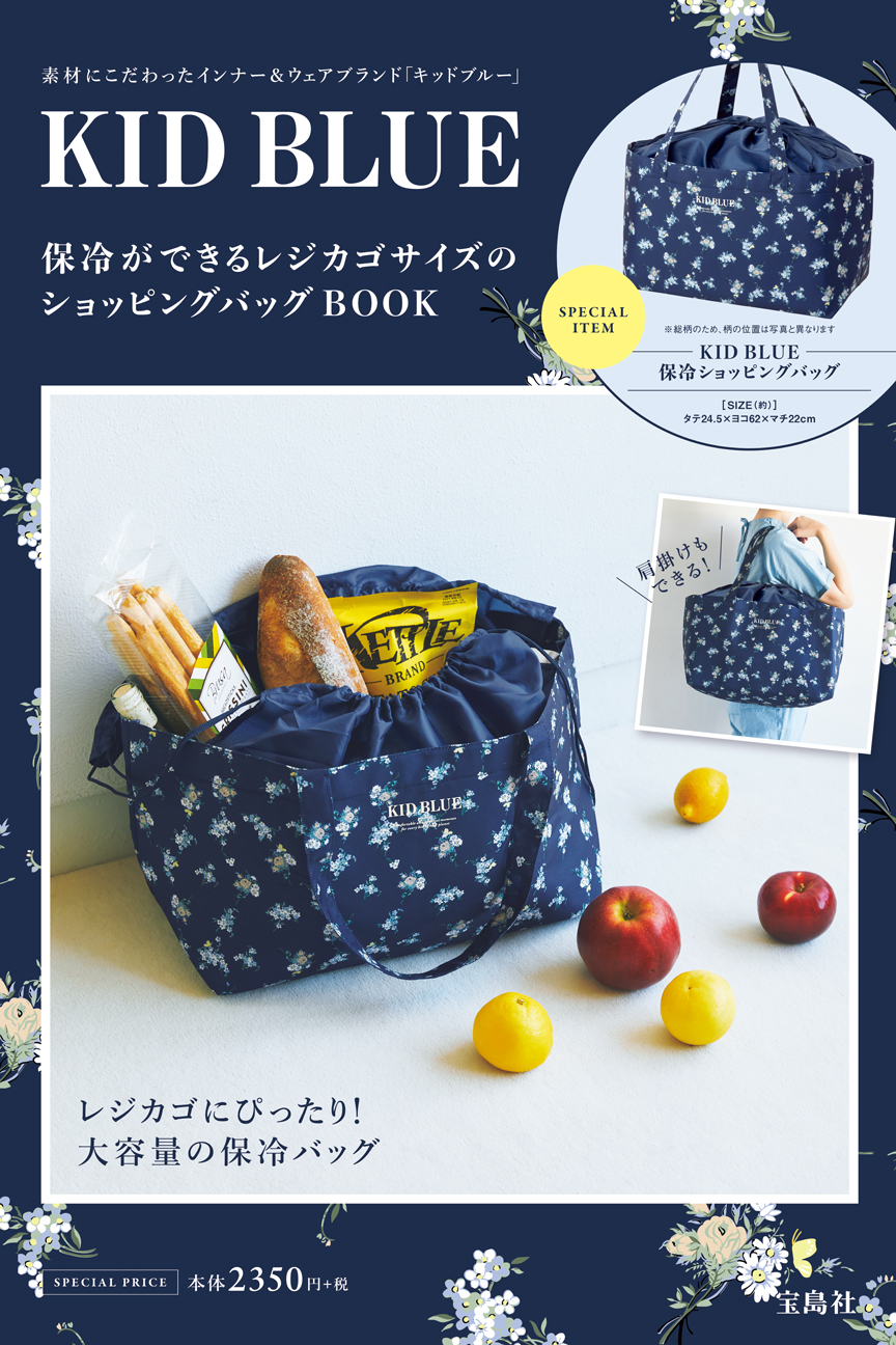 GINGER掲載商品】 GOOD THE COOK 26冊＋付録1冊 まとめ売り