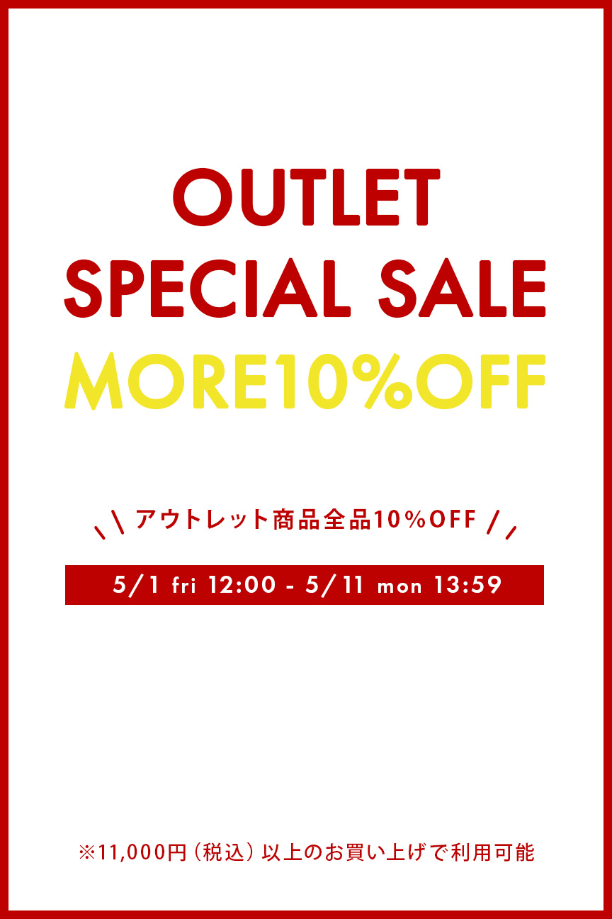 ONLINE NEWS | KID BLUE(キッドブルー)オフィシャルブランド・通販サイト ONLINE NEWS | KID BLUE(キッドブルー)オフィシャルブランド・通販サイト