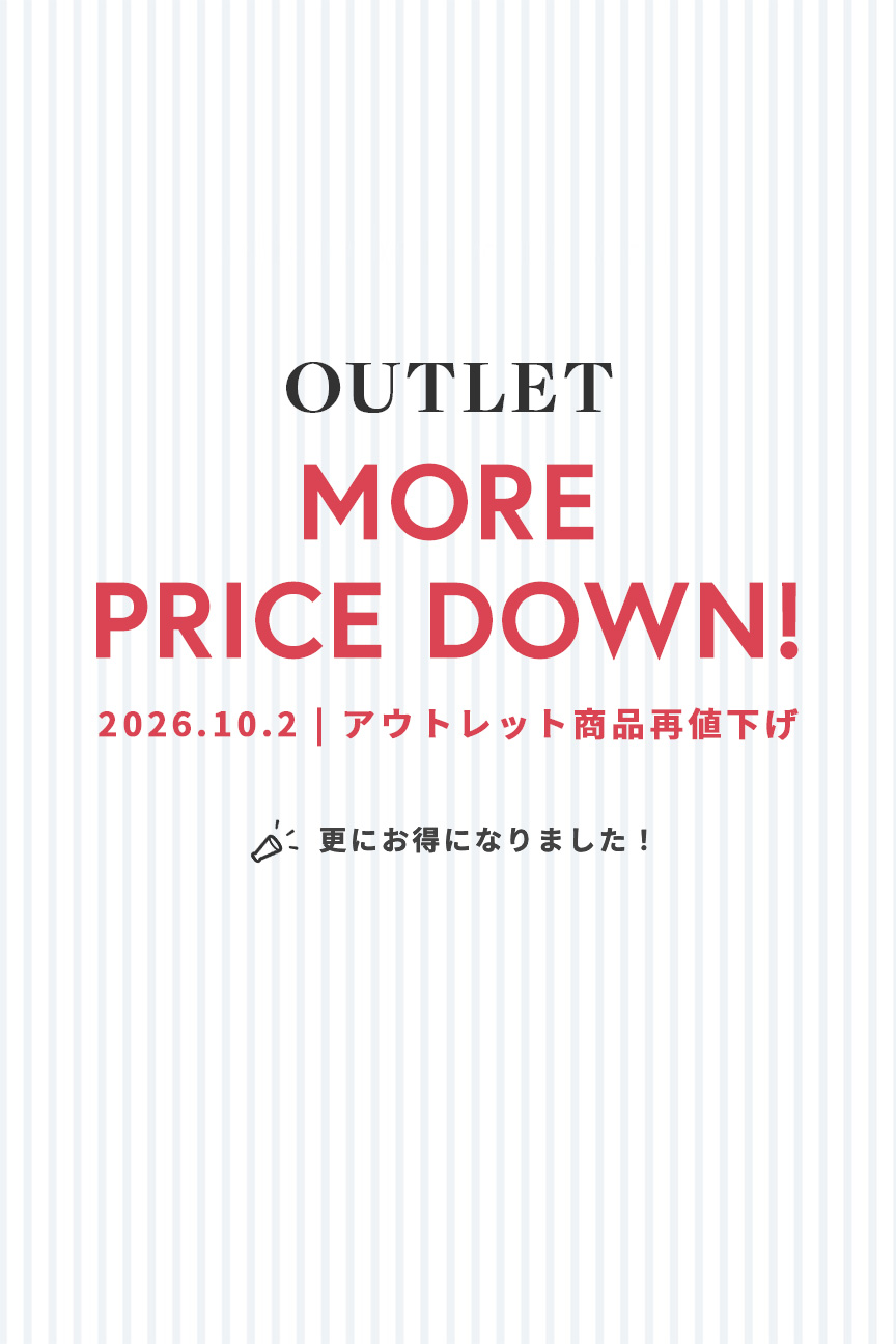 ONLINE NEWS | KID BLUE（キッドブルー）オフィシャルブランド・通販サイト